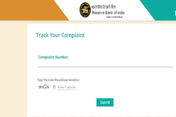RESERVE BANK OF INDIA ANNOUNCED CMS